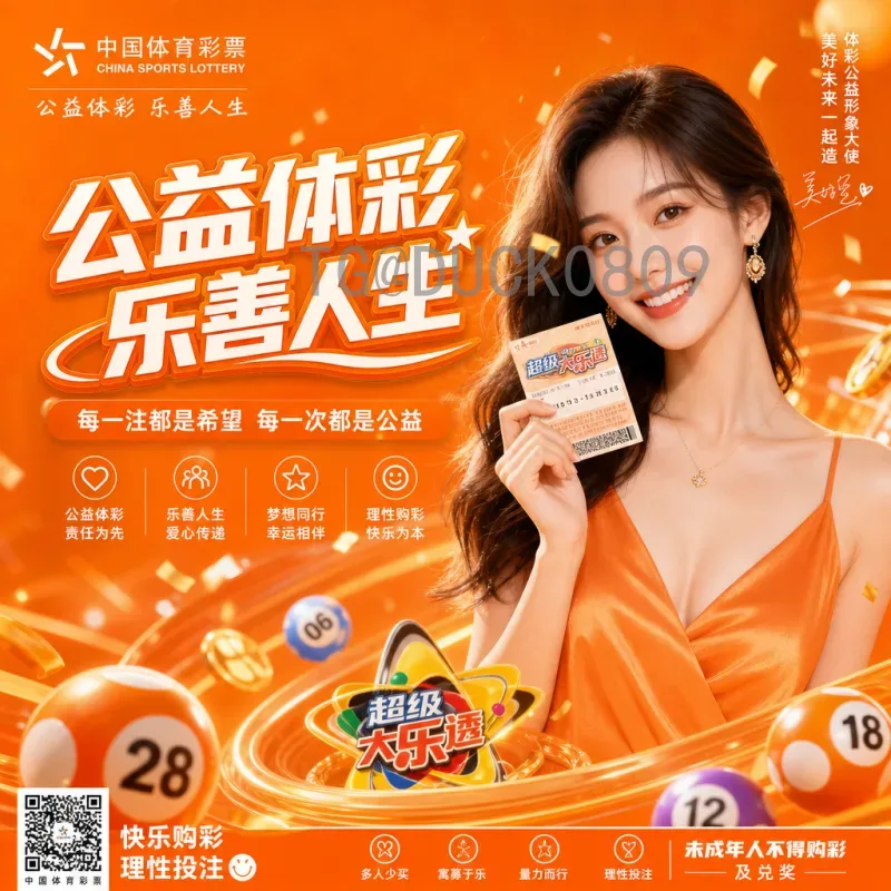 阿尔瓦雷斯世界杯新闻：从替补奇兵到阿根廷夺冠功臣的成长之路