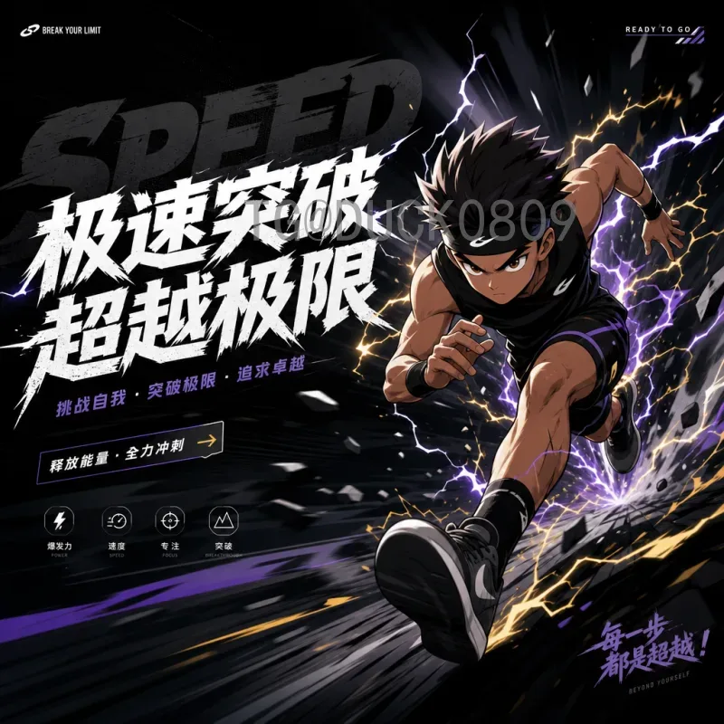 阿根廷世界杯决赛圈前瞻：卫冕冠军能否再创辉煌？